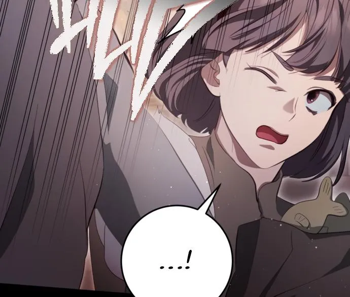 Beneath the Surviving Princess Joyful Facade Chapter 30 page 22 - 