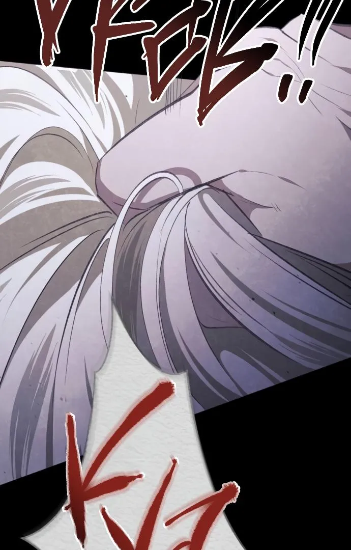 Beneath the Surviving Princess Joyful Facade Chapter 31 page 126 - 