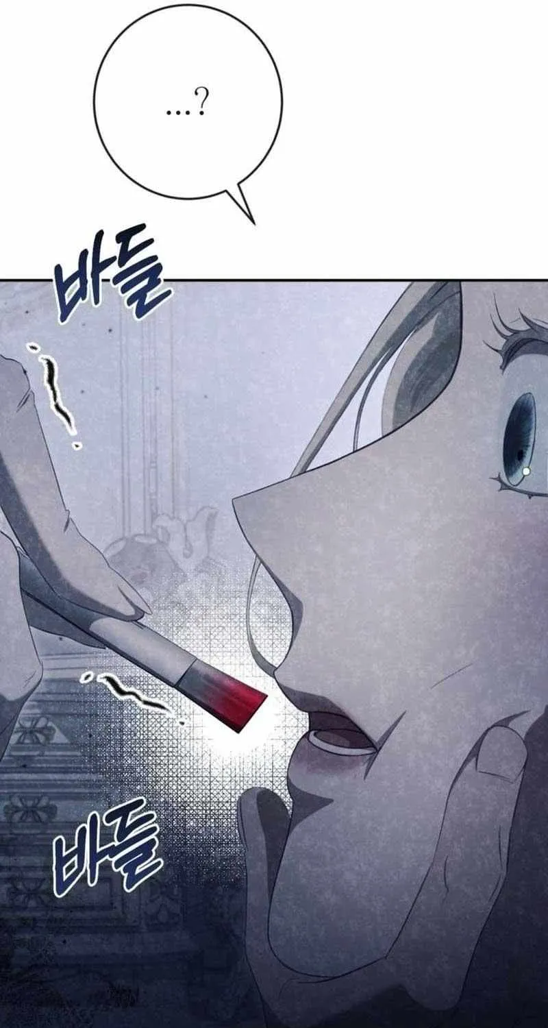Beneath the Surviving Princess Joyful Facade Chapter 32 page 124 - 