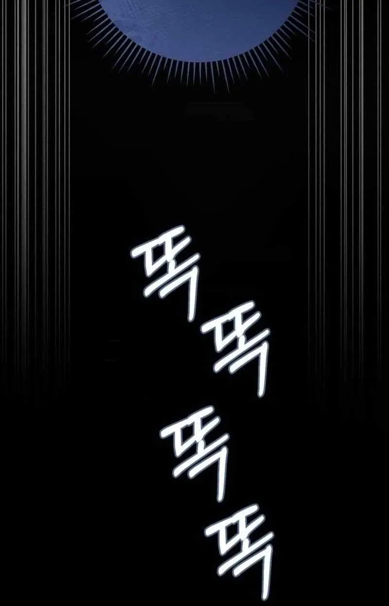Beneath the Surviving Princess Joyful Facade Chapter 32 page 137 - 