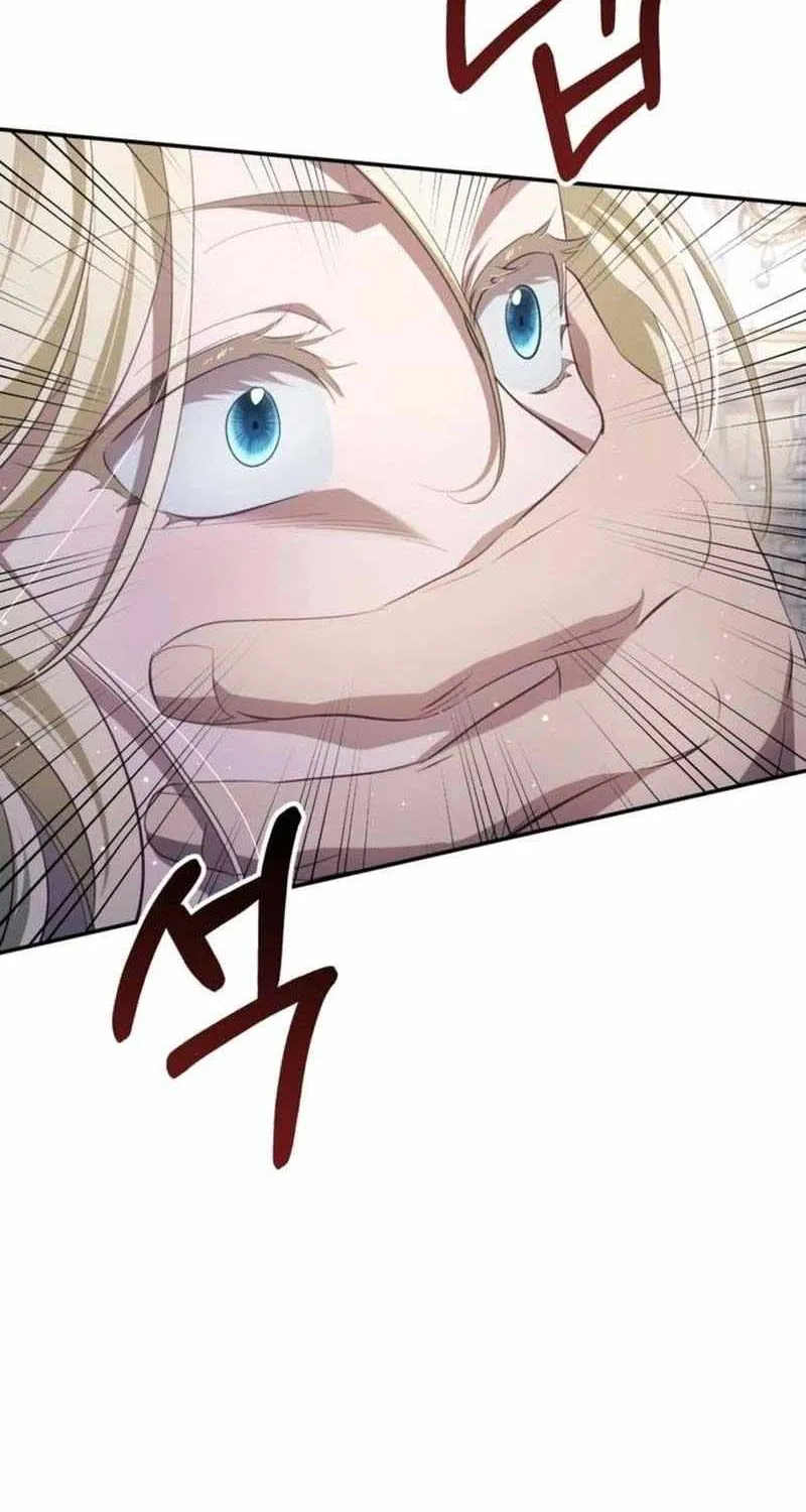 Beneath the Surviving Princess Joyful Facade Chapter 32 page 148 - 