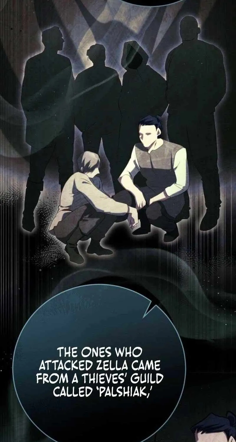 Beneath the Surviving Princess Joyful Facade Chapter 32 page 17 - 