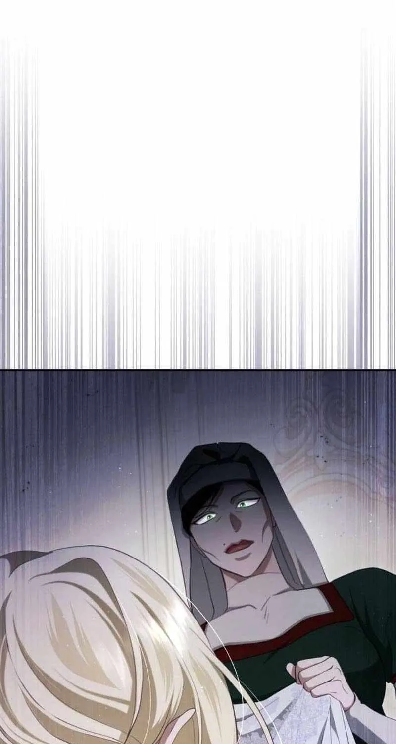Beneath the Surviving Princess Joyful Facade Chapter 32 page 85 - 