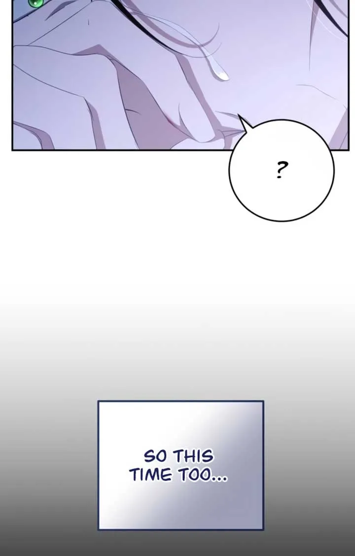 Beneath the Surviving Princess Joyful Facade Chapter 33 page 22 - 