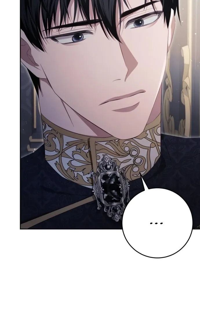 Beneath the Surviving Princess Joyful Facade Chapter 35 page 16 - 
