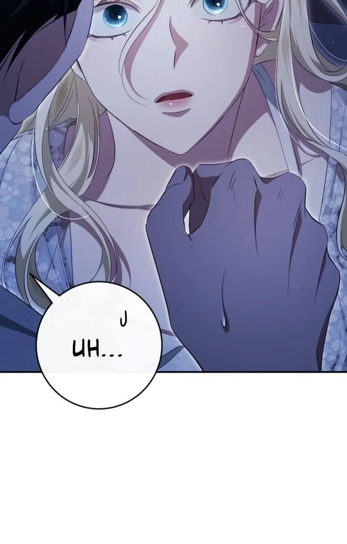 Beneath the Surviving Princess Joyful Facade Chapter 37 page 88 - 