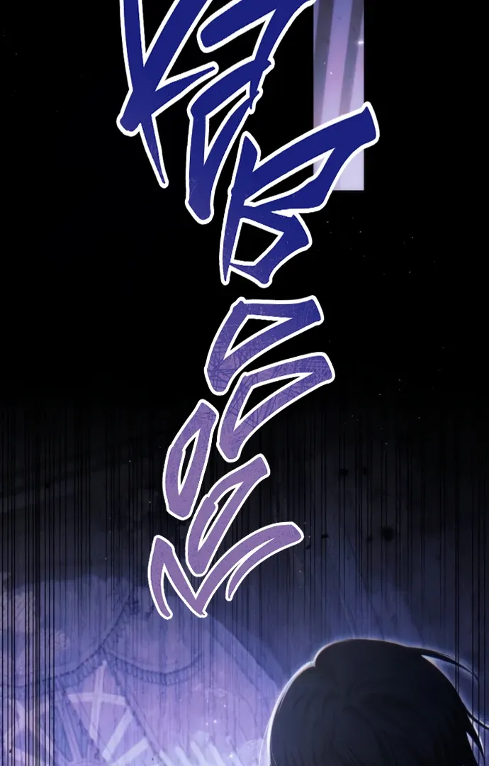 Beneath the Surviving Princess Joyful Facade Chapter 38 page 21 - 