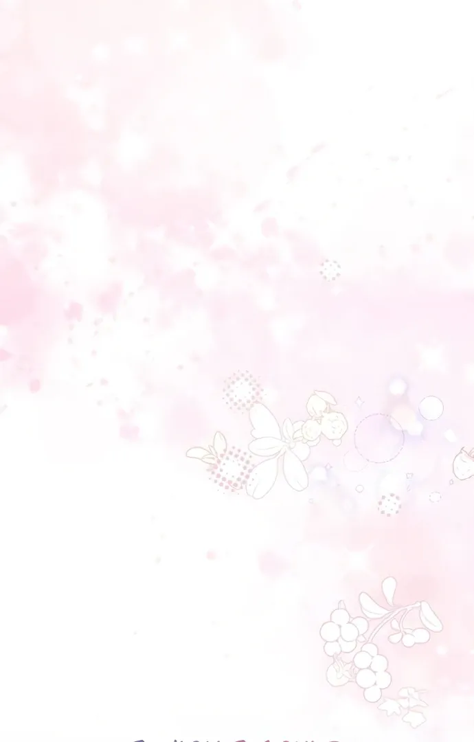 Beneath the Surviving Princess Joyful Facade Chapter 38 page 58 - 