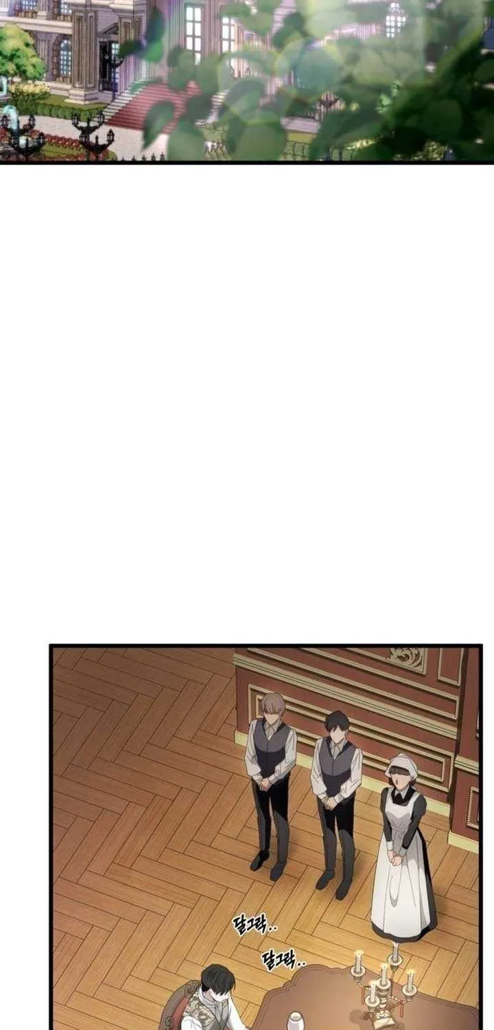 Beneath the Surviving Princess Joyful Facade Chapter 4 page 3 - 