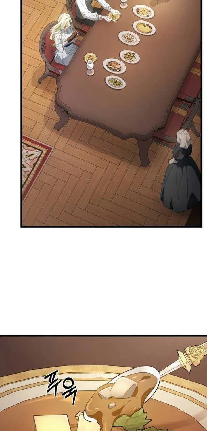 Beneath the Surviving Princess Joyful Facade Chapter 4 page 4 - 