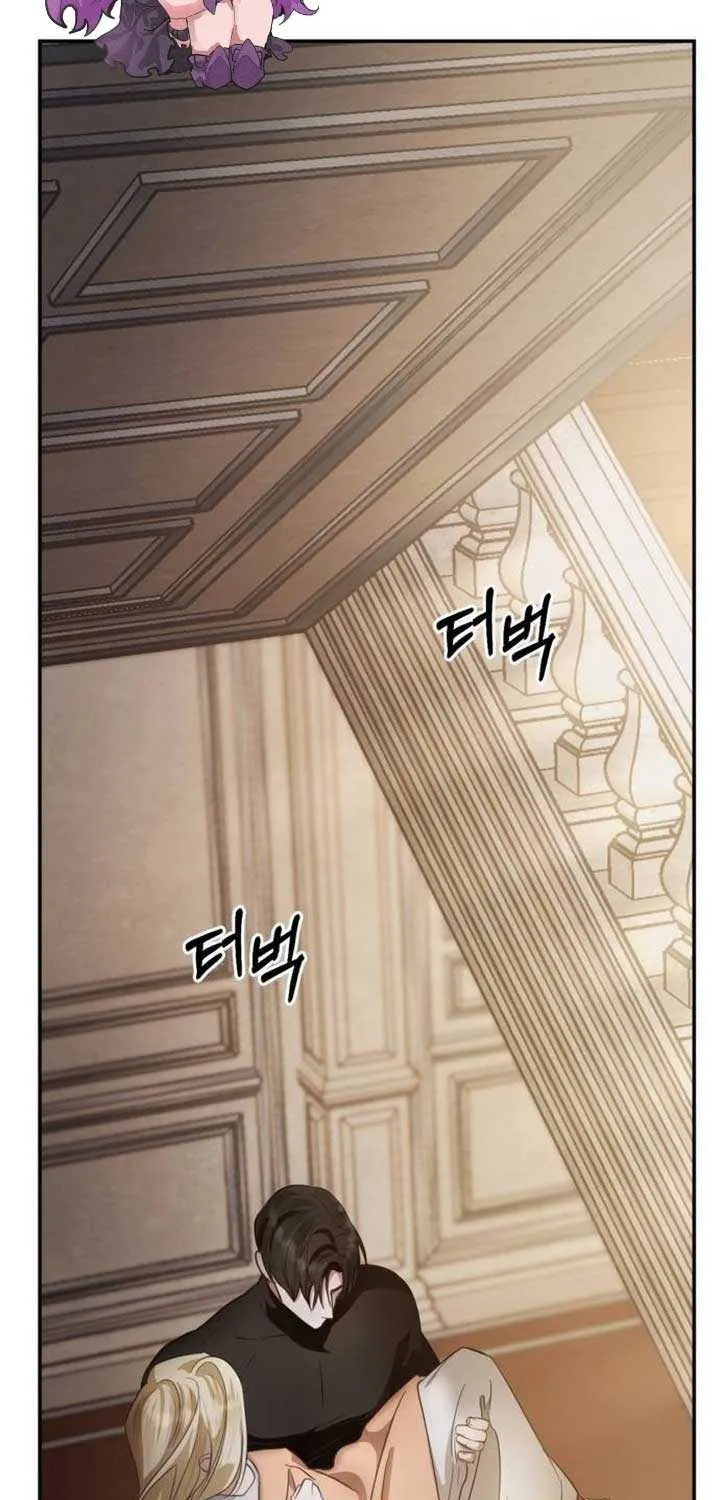 Beneath the Surviving Princess Joyful Facade Chapter 4 page 53 - 