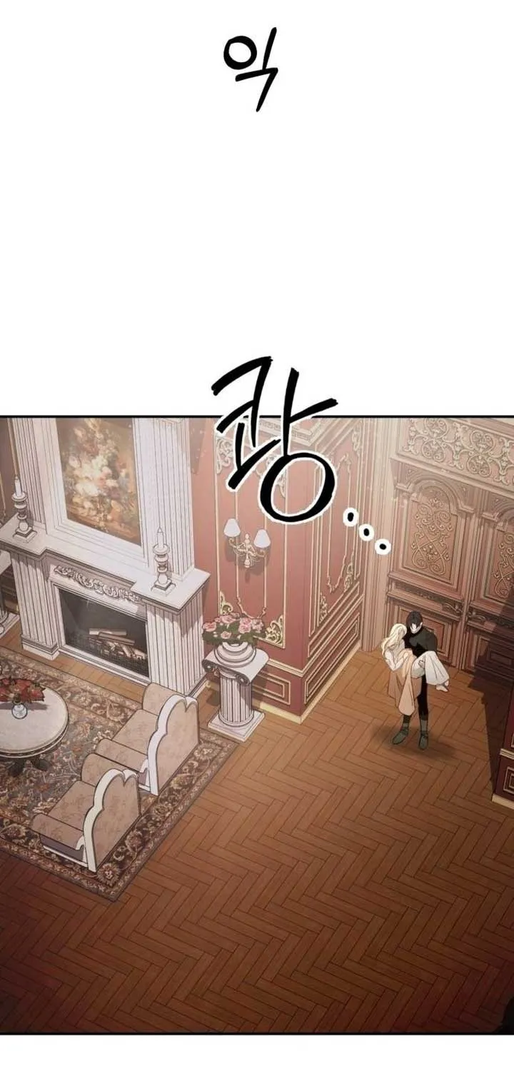 Beneath the Surviving Princess Joyful Facade Chapter 4 page 57 - 