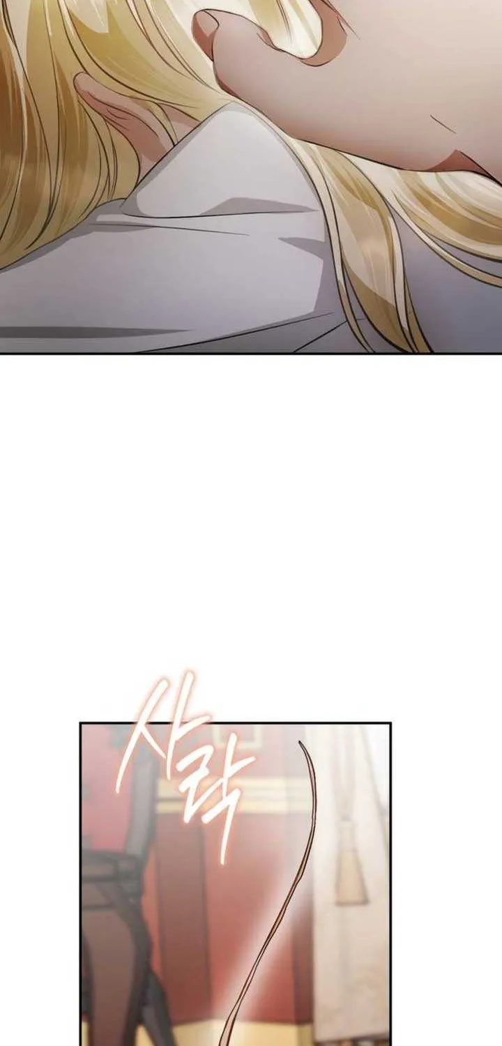 Beneath the Surviving Princess Joyful Facade Chapter 4 page 74 - 