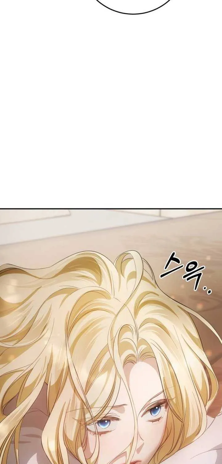 Beneath the Surviving Princess Joyful Facade Chapter 4 page 77 - 
