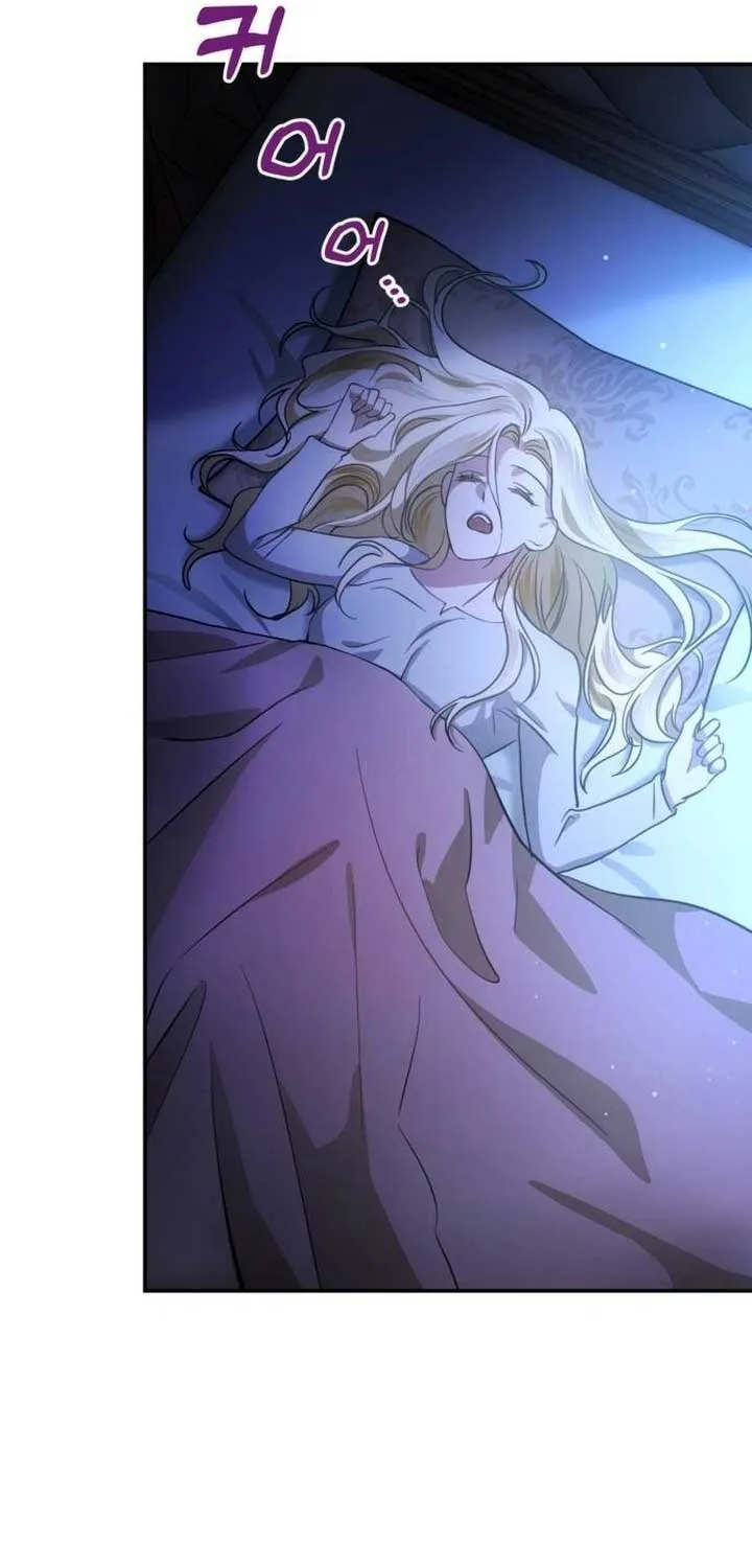 Beneath the Surviving Princess Joyful Facade Chapter 4 page 85 - 