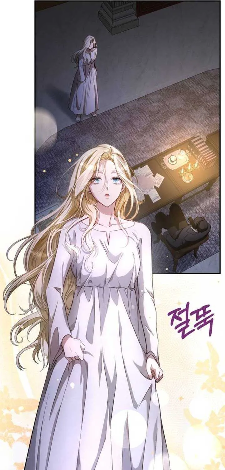Beneath the Surviving Princess Joyful Facade Chapter 5 page 37 - 