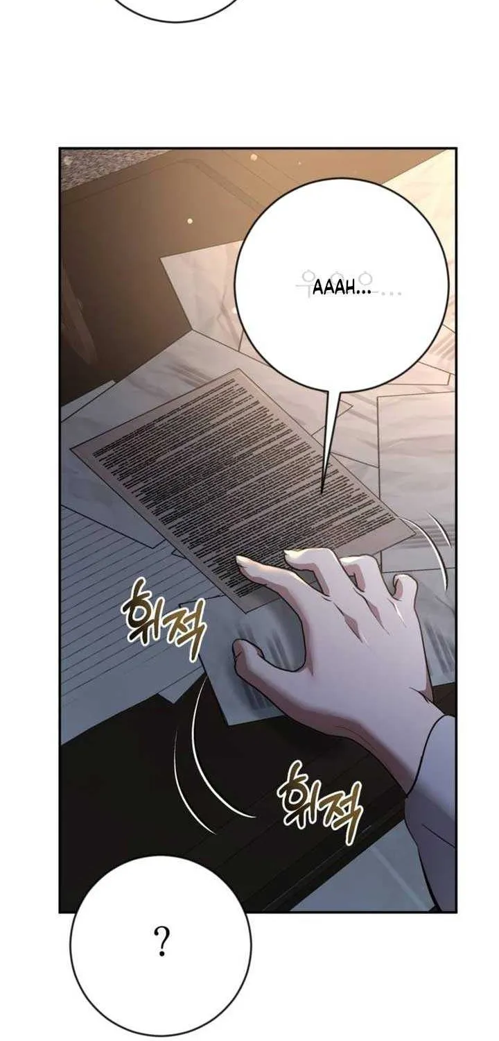 Beneath the Surviving Princess Joyful Facade Chapter 5 page 44 - 
