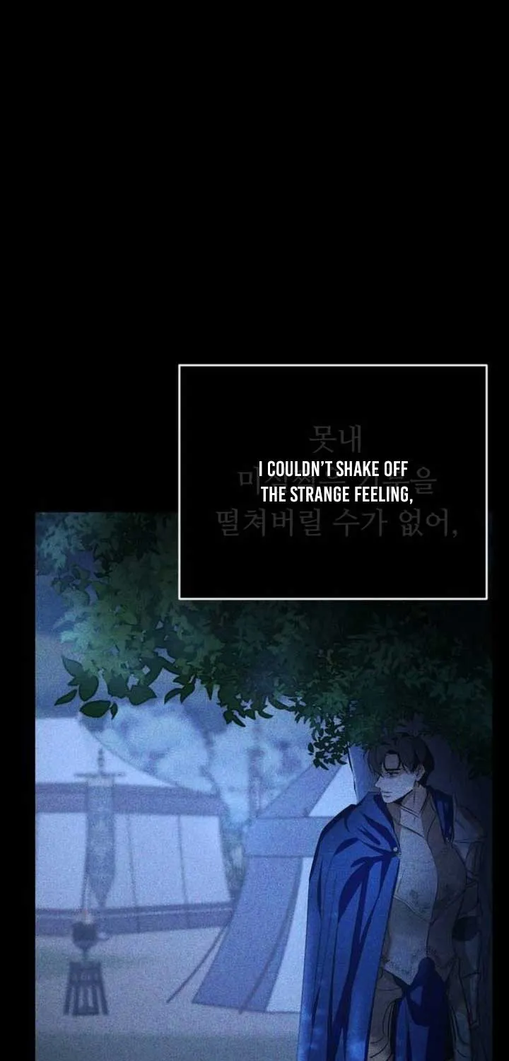Beneath the Surviving Princess Joyful Facade Chapter 5 page 8 - 