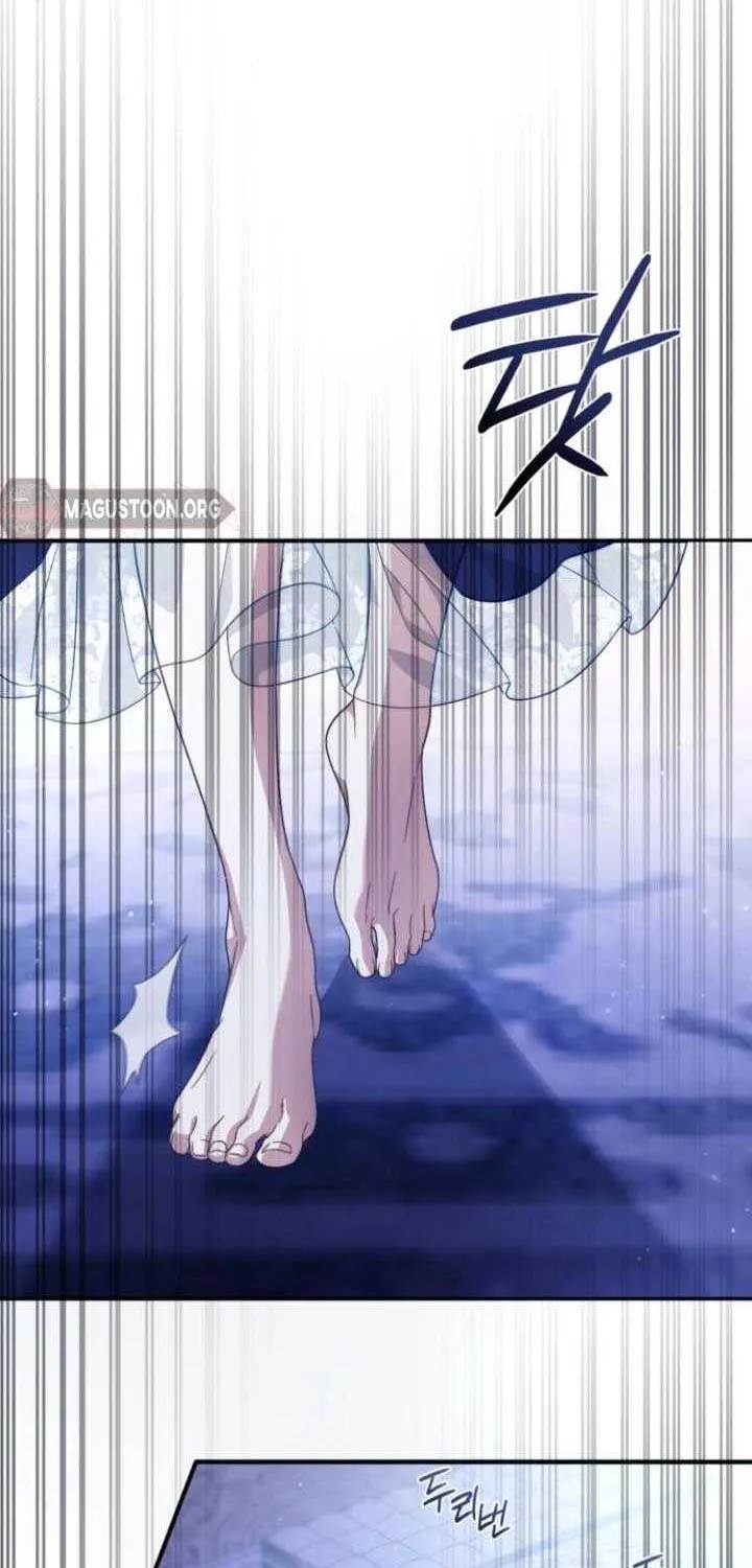 Beneath the Surviving Princess Joyful Facade Chapter 58 page 16 - 