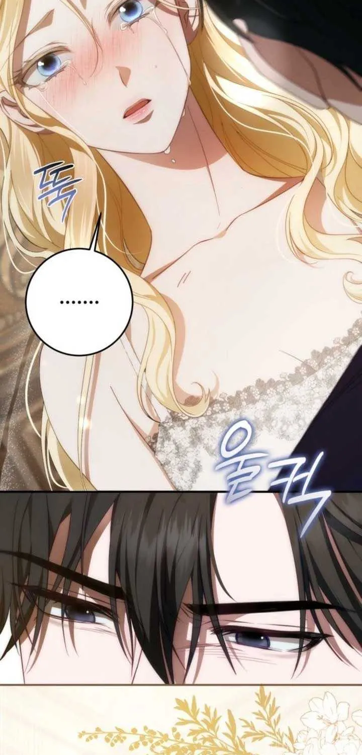 Beneath the Surviving Princess Joyful Facade Chapter 59 page 25 - 