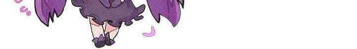 Beneath the Surviving Princess Joyful Facade Chapter 59 page 98 - 