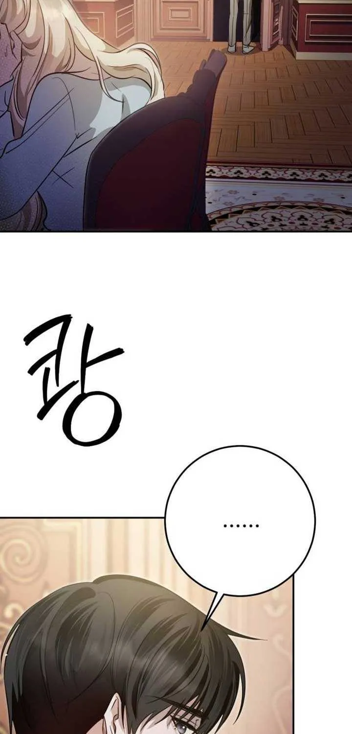 Beneath the Surviving Princess Joyful Facade Chapter 6 page 105 - 