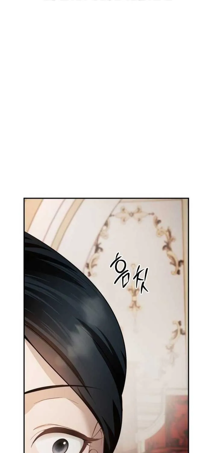 Beneath the Surviving Princess Joyful Facade Chapter 6 page 31 - 