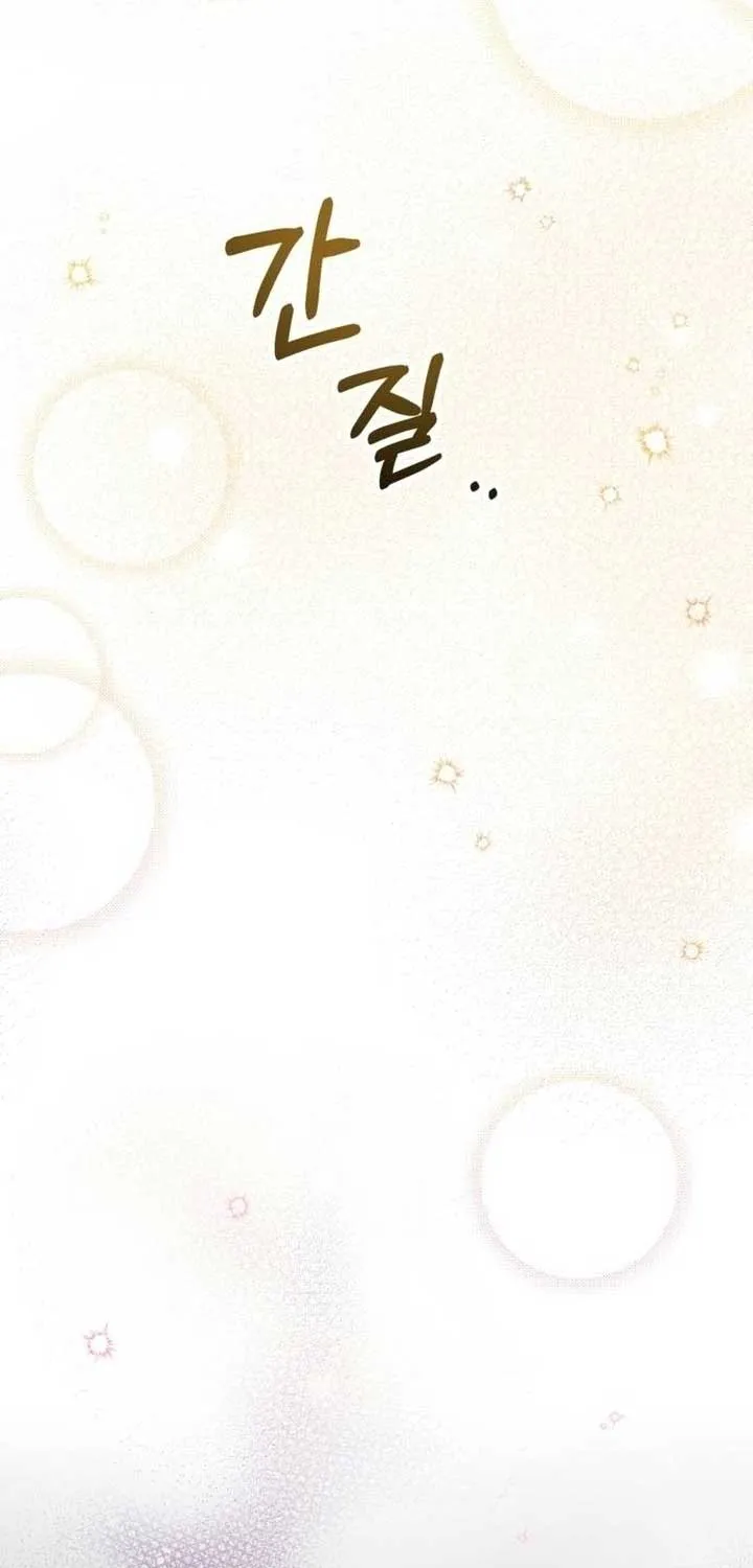 Beneath the Surviving Princess Joyful Facade Chapter 6 page 71 - 