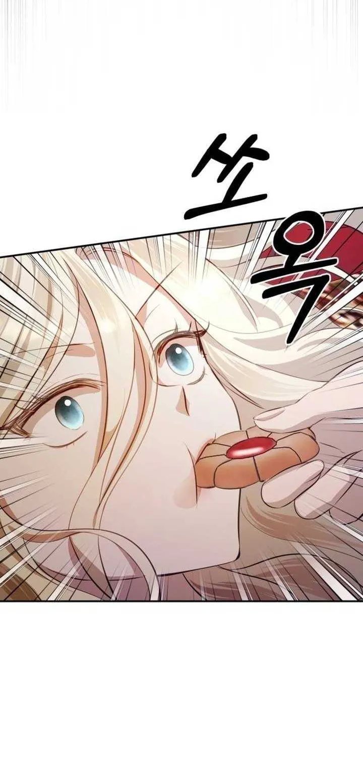 Beneath the Surviving Princess Joyful Facade Chapter 6 page 78 - 