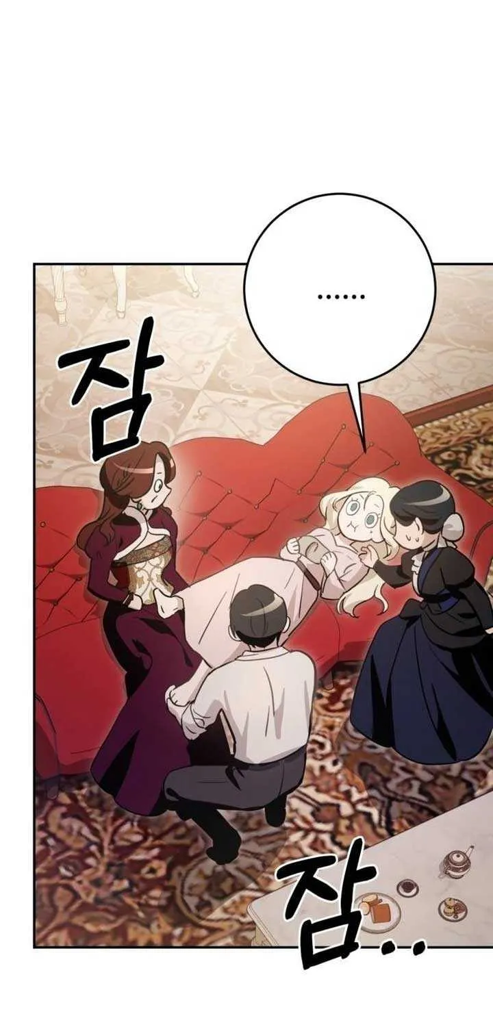 Beneath the Surviving Princess Joyful Facade Chapter 6 page 79 - 