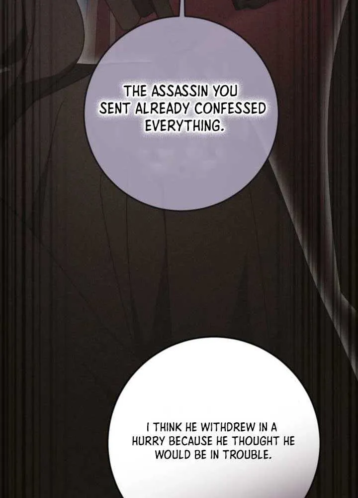 Beneath the Surviving Princess Joyful Facade Chapter 60 page 77 - 
