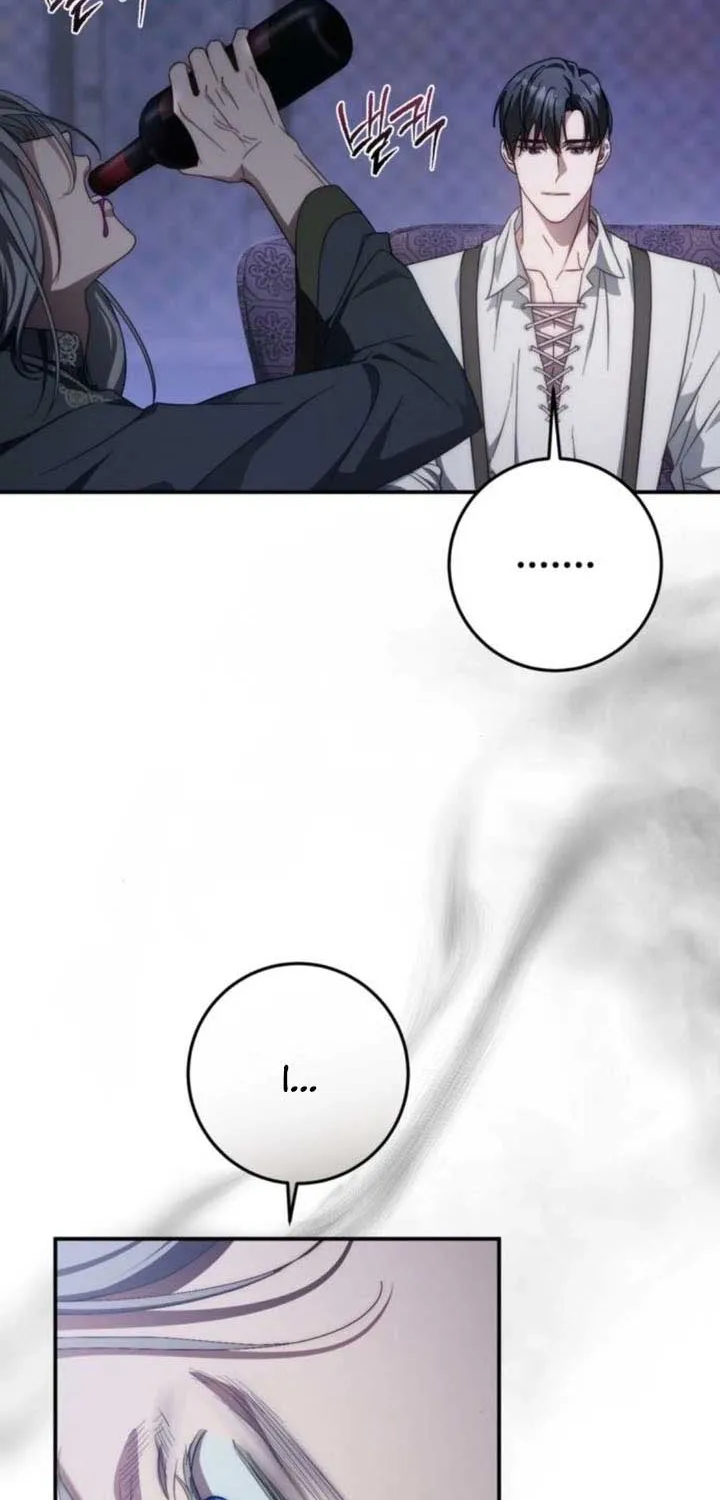 Beneath the Surviving Princess Joyful Facade Chapter 60 page 87 - 