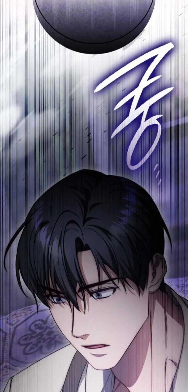 Beneath the Surviving Princess Joyful Facade Chapter 61 page 4 - 