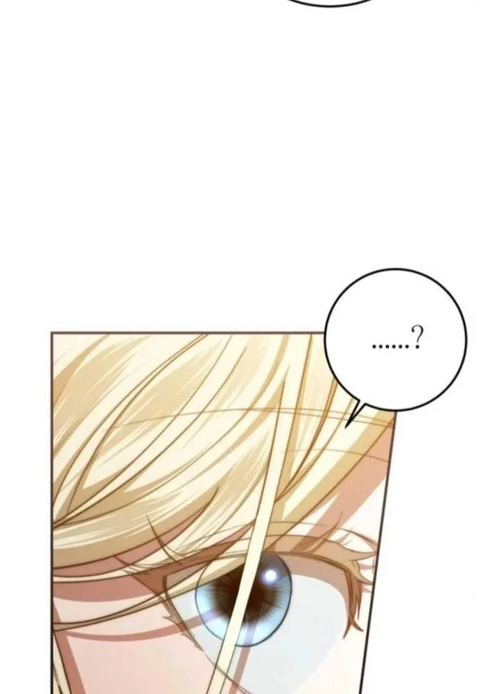 Beneath the Surviving Princess Joyful Facade Chapter 61 page 77 - 