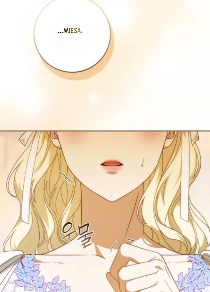 Beneath the Surviving Princess Joyful Facade Chapter 62 page 110 - 