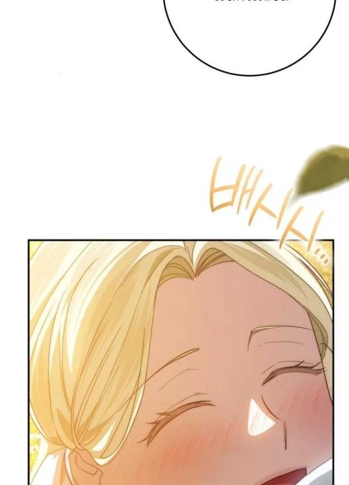 Beneath the Surviving Princess Joyful Facade Chapter 63 page 56 - 