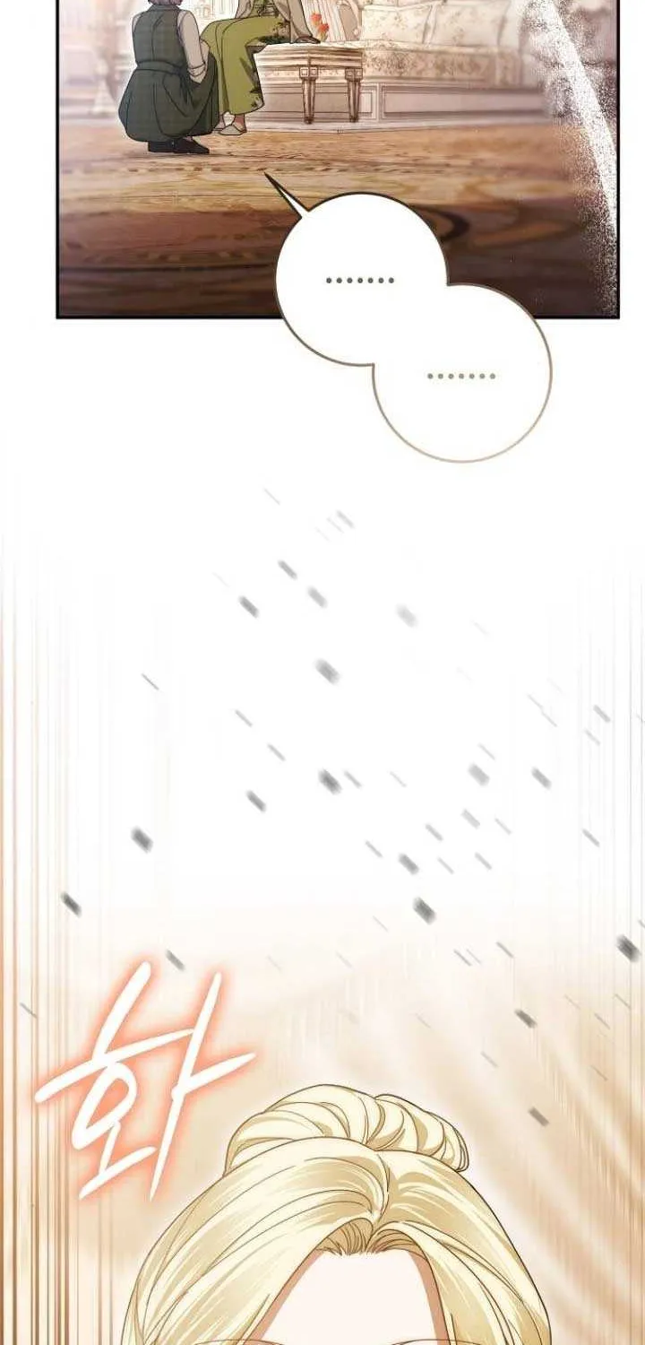 Beneath the Surviving Princess Joyful Facade Chapter 64 page 14 - 