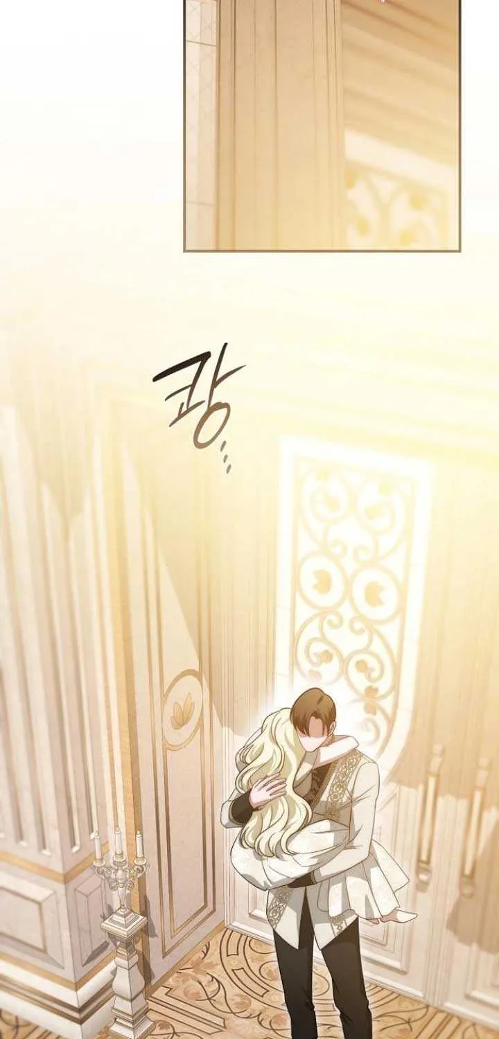 Beneath the Surviving Princess Joyful Facade Chapter 65 page 63 - 