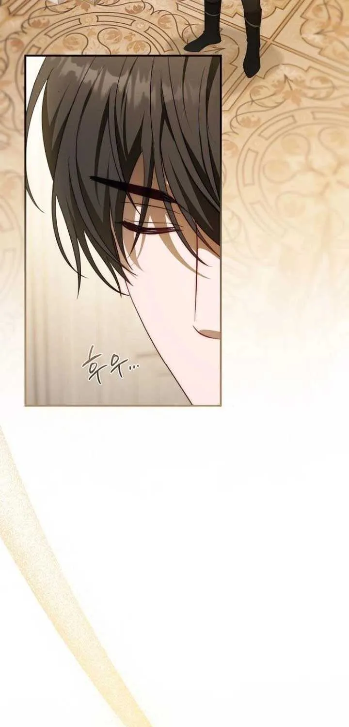Beneath the Surviving Princess Joyful Facade Chapter 65 page 64 - 