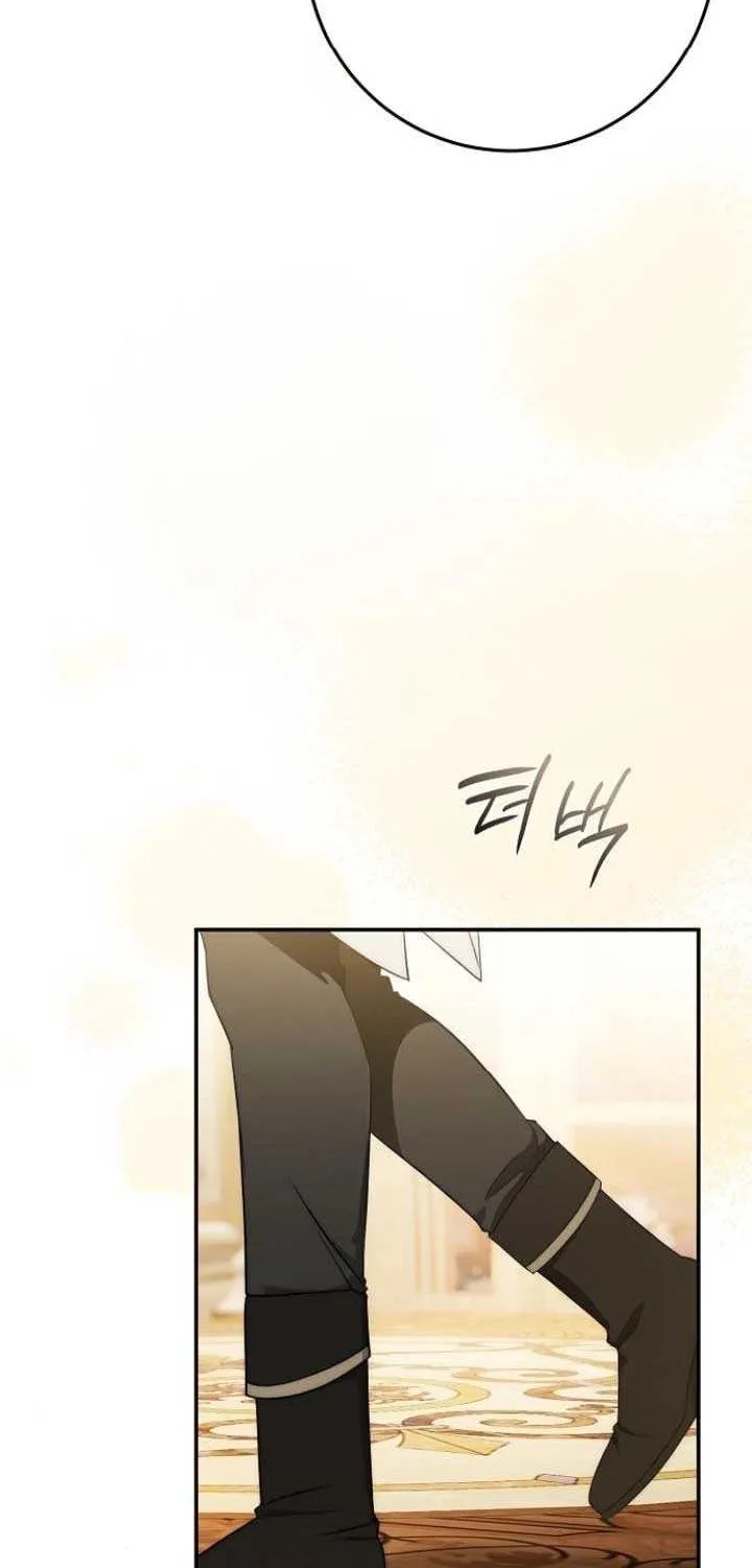 Beneath the Surviving Princess Joyful Facade Chapter 65 page 70 - 