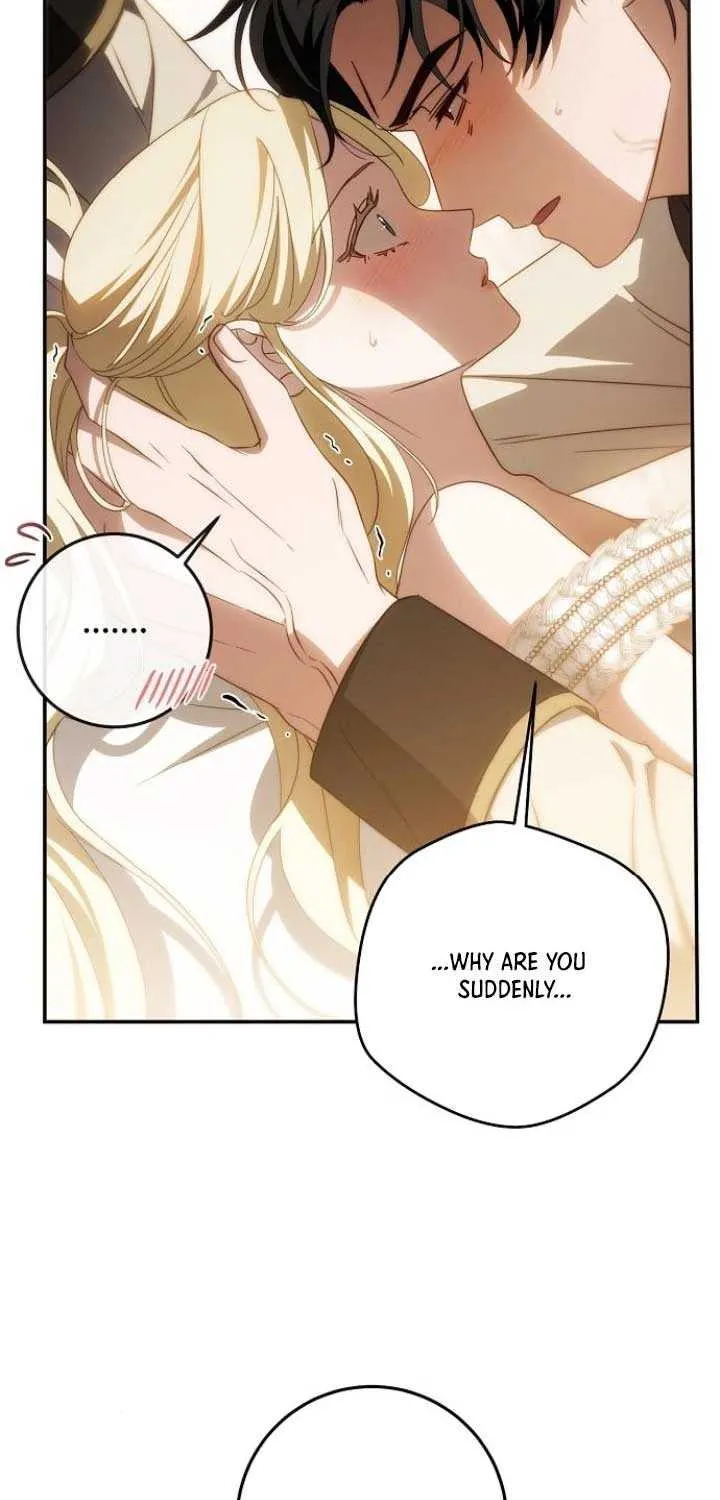 Beneath the Surviving Princess Joyful Facade Chapter 66 page 16 - 