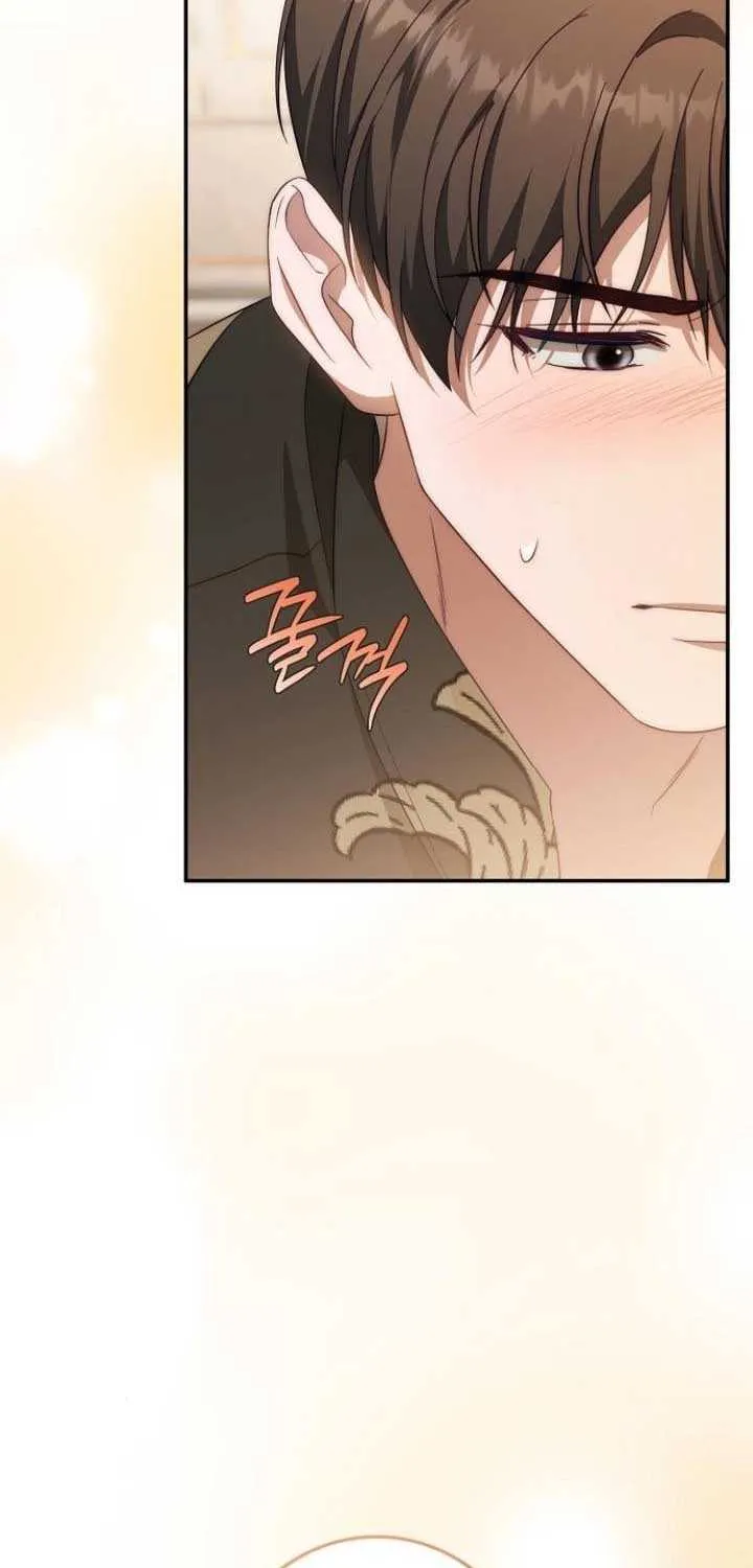 Beneath the Surviving Princess Joyful Facade Chapter 66 page 49 - 