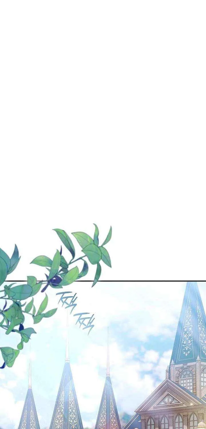 Beneath the Surviving Princess Joyful Facade Chapter 67 page 2 - 