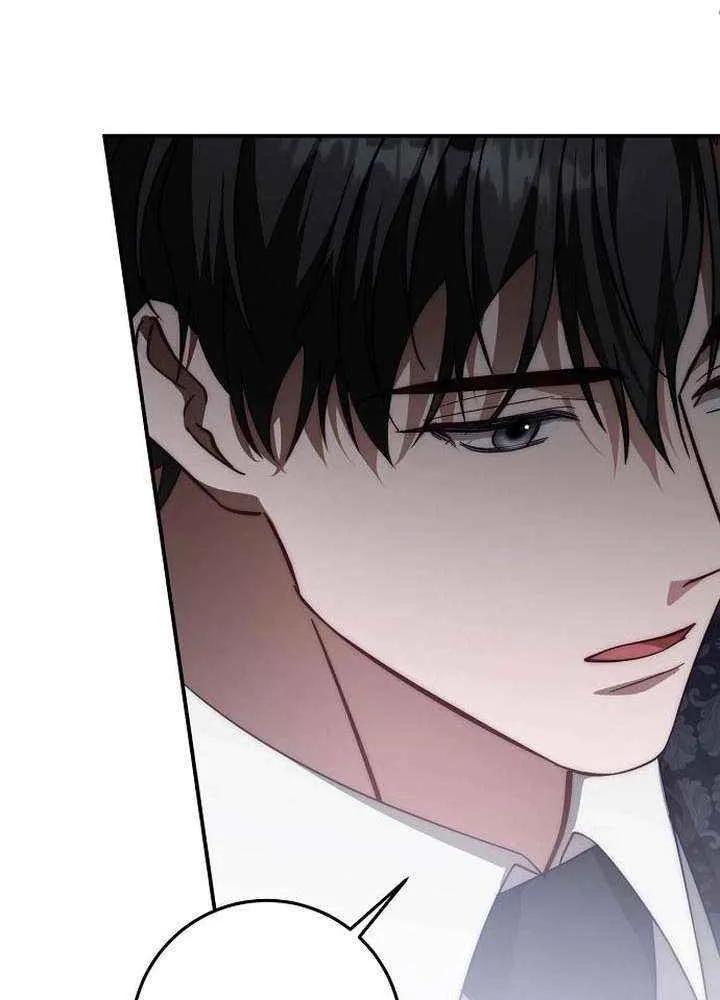 Beneath the Surviving Princess Joyful Facade Chapter 67 page 66 - 