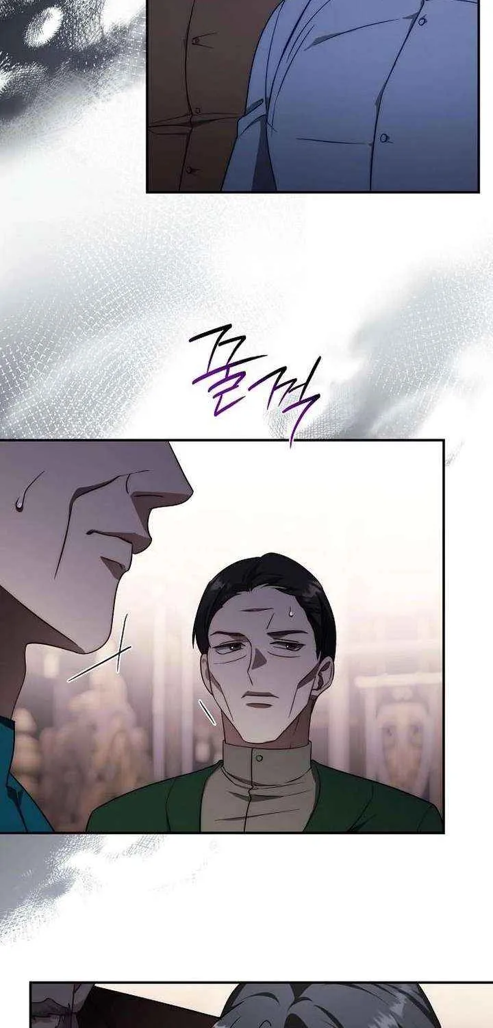 Beneath the Surviving Princess Joyful Facade Chapter 67 page 72 - 