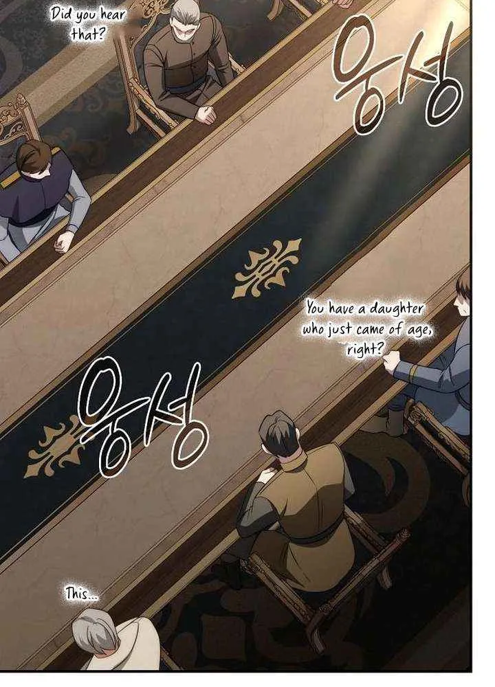 Beneath the Surviving Princess Joyful Facade Chapter 67 page 88 - 