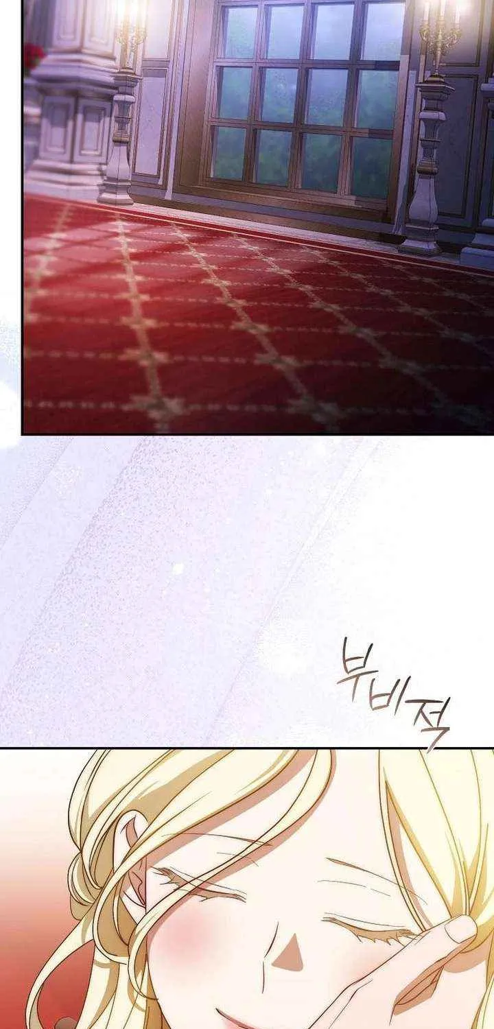 Beneath the Surviving Princess Joyful Facade Chapter 68 page 3 - 