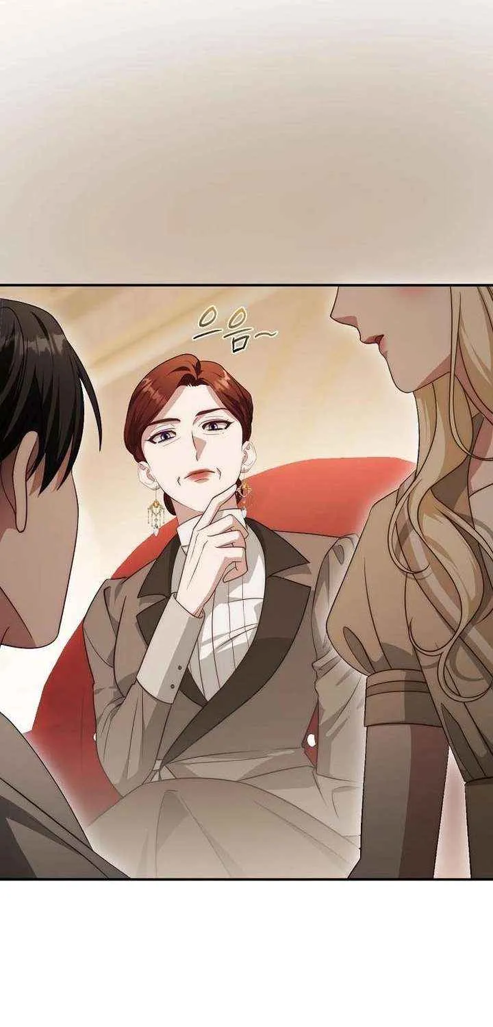 Beneath the Surviving Princess Joyful Facade Chapter 68 page 40 - 