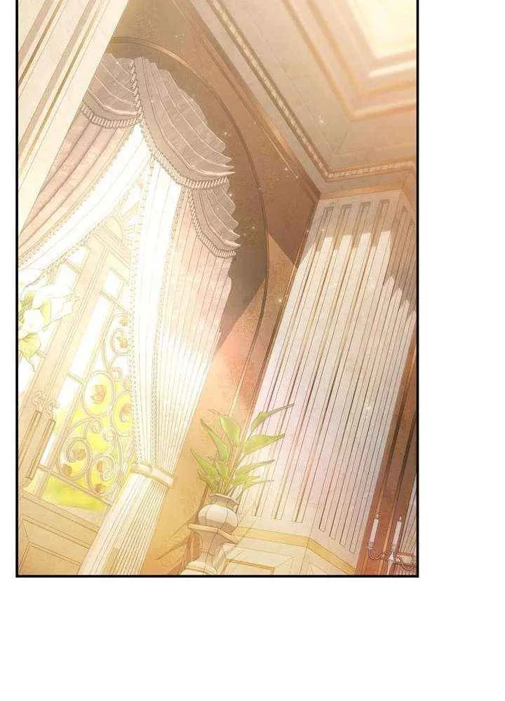 Beneath the Surviving Princess Joyful Facade Chapter 68 page 44 - 