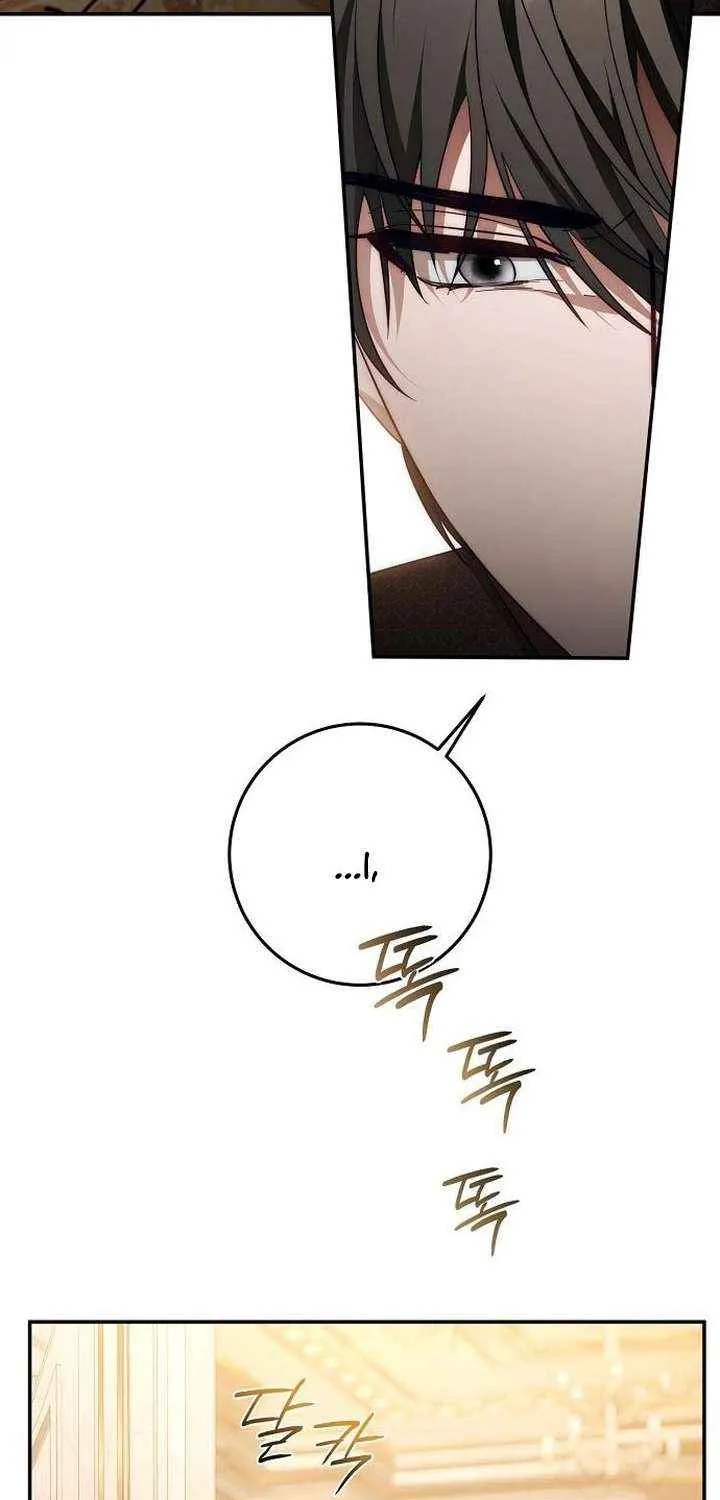 Beneath the Surviving Princess Joyful Facade Chapter 68 page 64 - 